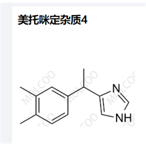 美托咪定雜質(zhì)4,Medetomidine Impurity 4