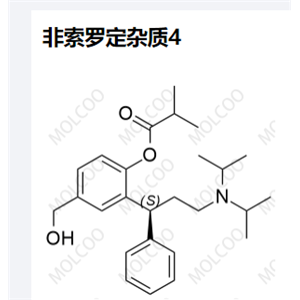 非索罗定杂质4