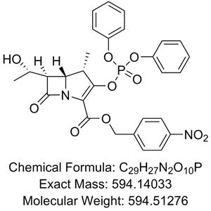 美罗培南母核对映异构体(MAP对映异构体),Meropenem Mother Nucleus Enantiomer(MAP Enantiomer)