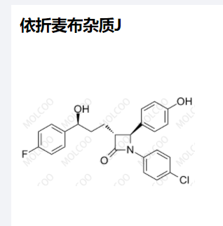 依折麦布杂质J,Ezetimibe Impurity J