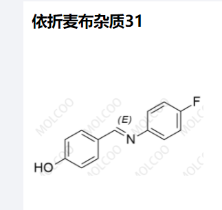 依折麦布杂质31,Ezetimibe Impurity 31