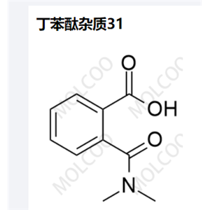 丁苯酞杂质31,Butyphthalide impurity 31