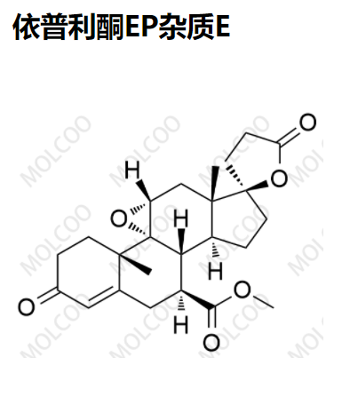 依普利酮EP雜質(zhì)E,Eplerenone EP ImpurityE