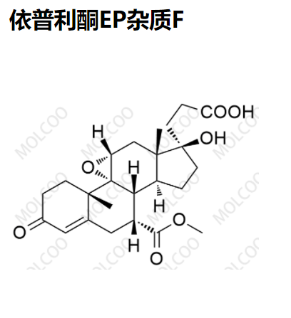 依普利酮EP雜質(zhì)G,Eplerenone EP ImpurityG