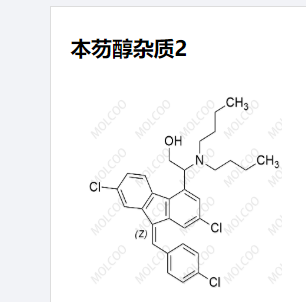 本芴醇杂质,Benflumetol Impurity 2