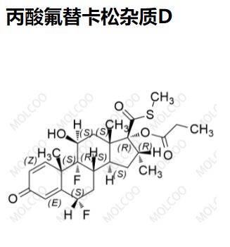 丙酸氟替卡松杂质D,Fluticasone Propionate Impurity D