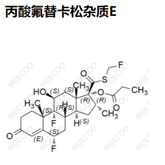 丙酸氟替卡松杂质E,Fluticasone Propionate Impurity E