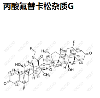 丙酸氟替卡松杂质G,Fluticasone Propionate Impurity G