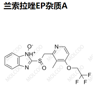 兰索拉唑EP杂质A,lansoprazole EP impurity A