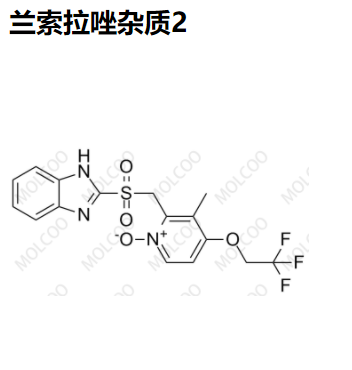 兰索拉唑杂质2,lansoprazole impurity 2