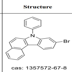 9-溴-7-苯基-7H-苯并[C]咔唑,9-bromo-7-phenyl-7H-benzo[c]carbazole