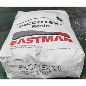 美国伊士曼单体树脂Piccotex 120,EASTMAN