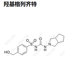 羟基格列齐特