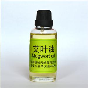 艾叶油,Wormwood leaf oil