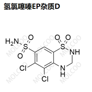氢氯噻嗪EP杂质D,Hydrochlorothiazide EP Impurity D