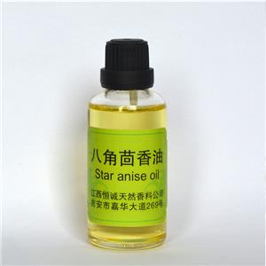 八角茴香油,Star Anise Oil