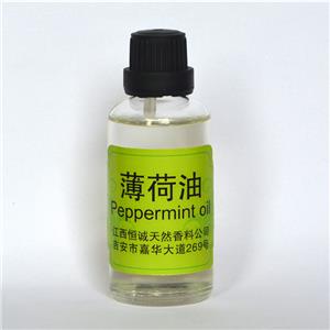 薄荷油,Peppermint oil, mentha arvensis oil;mentha oil;cornmint oil