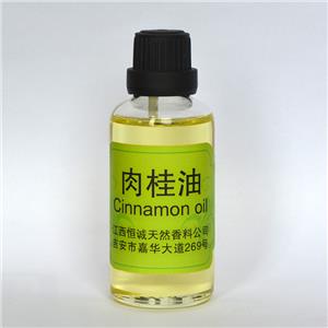 肉桂油,cassia oil; chinese cinnamon oil