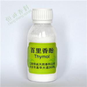 百里香酚,Thymol