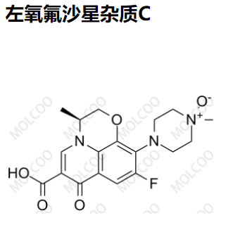 左氧氟沙星杂质C,Levofloxacin Impurity C