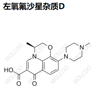 左氧氟沙星杂质D,Levofloxacin Impurity D