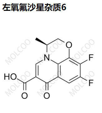 左氧氟沙星杂质6,Levofloxacin Impurity 6