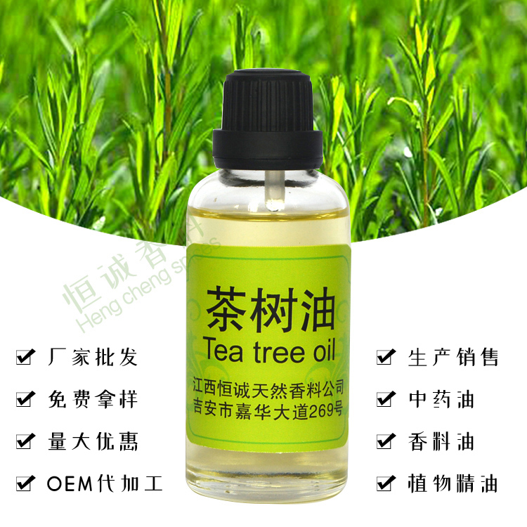 茶樹油,Tea tree oil