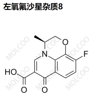 左氧氟沙星杂质8,Levofloxacin Impurity 8