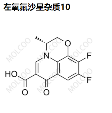 左氧氟沙星雜質(zhì)10,Levofloxacin Impurity 10