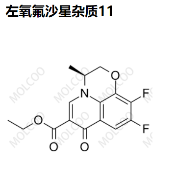 左氧氟沙星杂质11,Levofloxacin Impurity 11