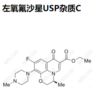 左氧氟沙星USP杂质C,Levofloxacin Related Compound C(USP)