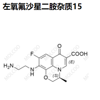 左氧氟沙星二胺杂质15,Levofloxacin Diamine Impurity 15