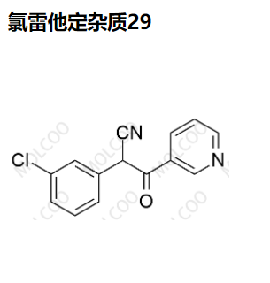 氯雷他定杂质29,Loratadine Impurity 29