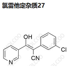 氯雷他定雜質(zhì)27,Loratadine Impurity 27