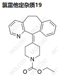 氯雷他定雜質(zhì)19,Loratadine Impurity 19