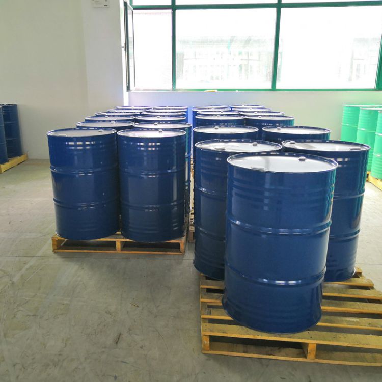 3-巯基-2-甲基戊醇,2-methyl-3-sulfanylpentan-1-ol