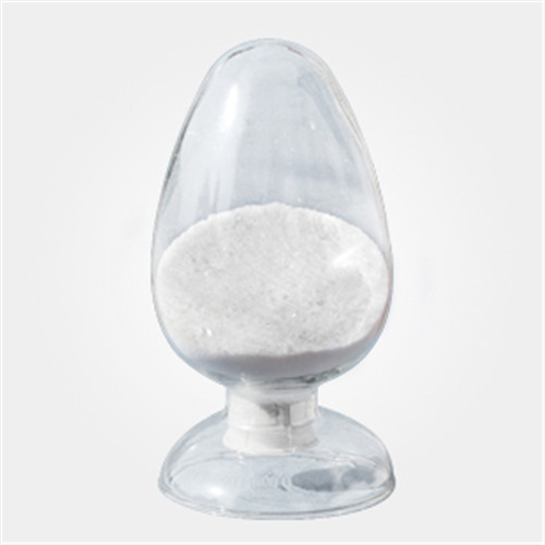消旋氯卡色林盐酸盐,Lorcaserin hydrochloride