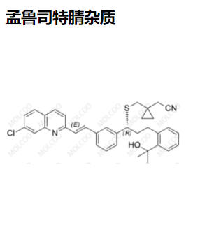 孟鲁司特腈杂质,Montelukast Cyclopropaneacetonitrile Impurity