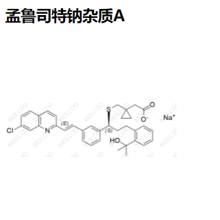 孟鲁司特钠杂质A,Montelukast sodium impurity A