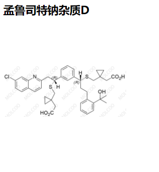 孟鲁司特钠杂质D,Montelukast sodium impurity D