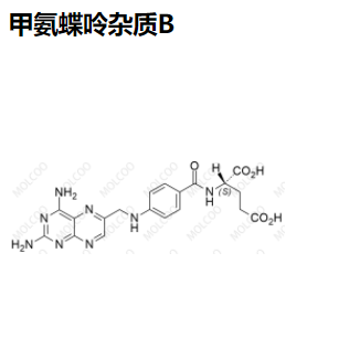 甲氨蝶呤杂质B,Methotrexate Impurity B