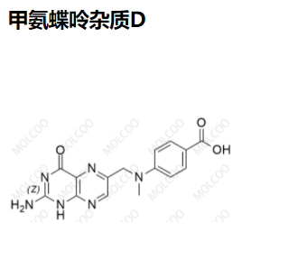 甲氨蝶呤杂质D,Methotrexate Impurity D