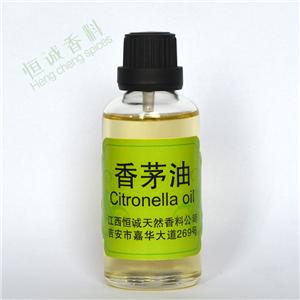 香茅油,citronellol