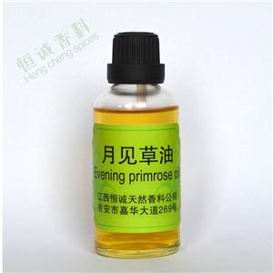 月见草油,EveningPrimrose Oil