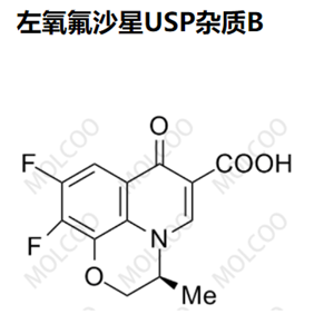 左氧氟沙星USP杂质B,Levofloxacin Related Compound B(USP)