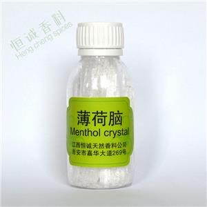 薄荷脑,Menthol