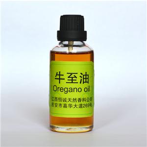 牛至油,Origano Oil