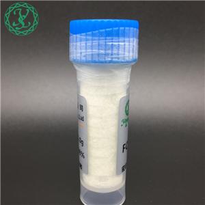 肉豆蔻酰二肽-13,Myristoyl Dipeptide-13