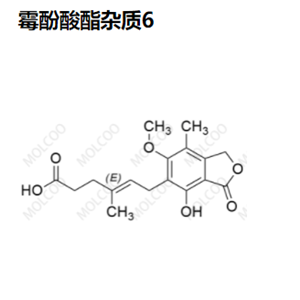 霉酚酸酯杂质6,Mycophenolate Mofetil Impurity 6