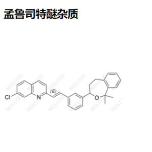 孟鲁司特醚杂质,Montelukast Cyclizate Ether Impurity